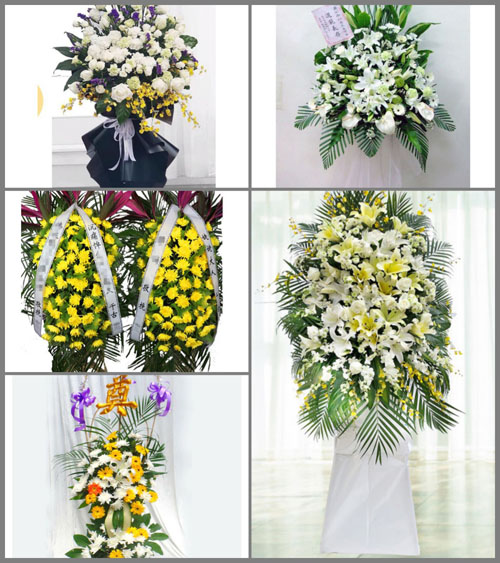贵州黔西南州册亨县百口乡坝或村白事花篮预定